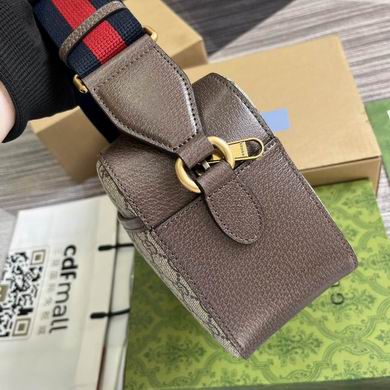 767190 26X16X9.5cm MP 2色   (12)